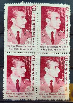 C 525Y Selo Xa do Ira Reza Pahlevi 1965 Quadra Marmorizado