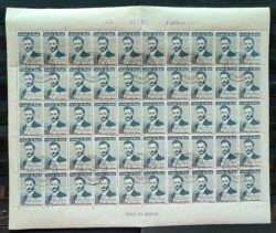 C 529 Selo Presidente Epitacio Pessoa 1965 Folha CPD SP