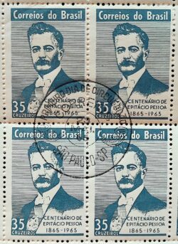 C 529 Selo Presidente Epitacio Pessoa 1965 Quadra CPD SP 2