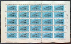 C 544 Selo 4 Centenario do Rio de Janeiro Arcos da Lapa 1965 Folha