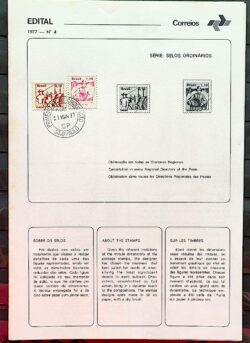 Edital 1977 04 Profissoes Economia Boi Vaca Com Selo CPD SP 2