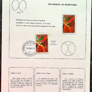 Edital 1977 05 Reumatismo Saude Com Selo CBC e CPD DF 2