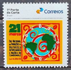 SI 06 Selo Institucional Tradicoes de Matrizes Africanas e Nacoes do Candomble Mapa 2023