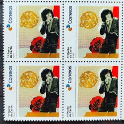 SI 01 Selo Institucional Sidney Magal Musica 2023 Quadra