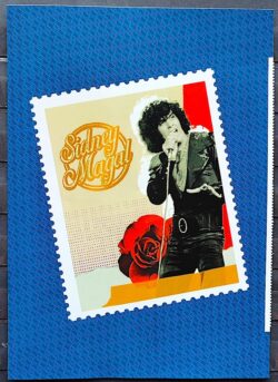 SI 01 Vinheta do Selo Institucional Sidney Magal Musica 2023