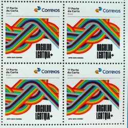 SI 07 Selo Institucional Orgulho LGBTQIA+ Direito Justica 2023 Quadra