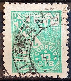 Selo Regular Cod RHM 463 Netinha Petroleo 10 cts Filigrana Q 1948 Circulado 1