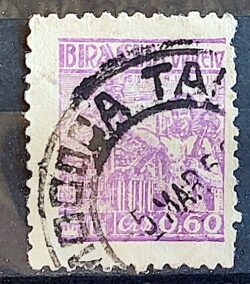 Selo Regular Cod RHM 468 Netinha Siderurgia Cr$ 0,60 Filigrana Q 1948 Circulado 1