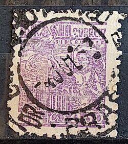 Selo Regular Cod RHM 468 Netinha Siderurgia Cr$ 0,60 Filigrana Q 1948 Circulado 11