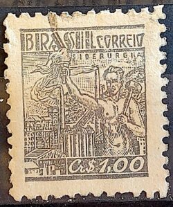 Selo Regular Cod RHM 470 Netinha Siderurgia Cr$ 1,00 Filigrana Q 1947 Circulado 1