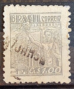 Selo Regular Cod RHM 470 Netinha Siderurgia Cr$ 1,00 Filigrana Q 1947 Circulado 3