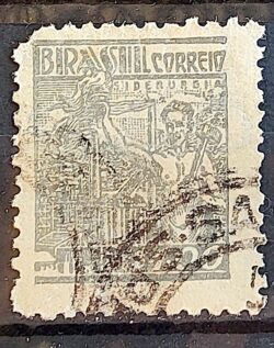 Selo Regular Cod RHM 470 Netinha Siderurgia Cr$ 1,00 Filigrana Q 1947 Circulado 8