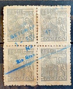 Selo Regular Cod RHM 470 Netinha Siderurgia Cr$ 1,00 Filigrana Q 1947 Circulado Quadra 1