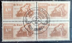 A 101 Selo Aereo Tenis Feminino Maria Ester Bueno 1960 Quadra CBC GB