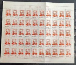 A 91 Selo Presidente dos Estados Unidos Eisenhower 1960 Folha