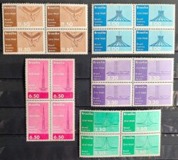 A 93 Selo Aereo Inauguracao de Brasilia Congresso Nacional 1960 Quadra Serie Completa