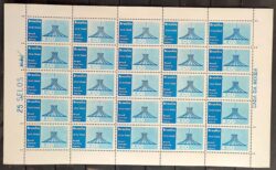 A 94 Selo Aereo Inauguracao de Brasilia Catedral Religiao 1960 Folha