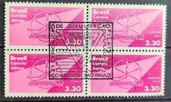 A 97 Selo Congresso Eucaristico Nacional Curitiba 1960 Quadra CBC SP