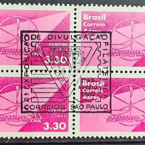 A 97 Selo Congresso Eucaristico Nacional Curitiba 1960 Quadra CBC SP