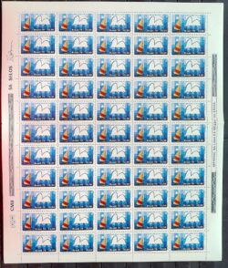 C 1087 Selo Brasiliana Veleiro Esporte Iatismo 1979 Folha