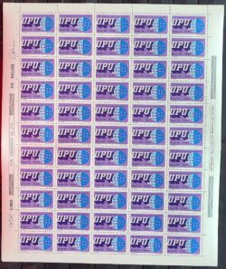 C 1107 Selo Congresso da UPU Uniao Postal Universal Servico Postal 1979 Folha