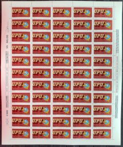 C 1109 Selo Congresso da UPU Uniao Postal Universal Servico Postal 1979 Folha