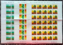 C 1315 Selo Pesquisa Agropecuaria Ciencia 1983 Folha Serie Completa