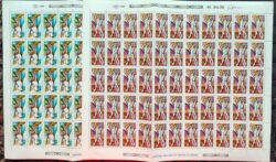 C 1329 Selo Basquete Mulher 1983 Folha Serie Completa