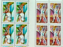 C 1329 Selo Basquete Mulher 1983 Quadra Serie Completa