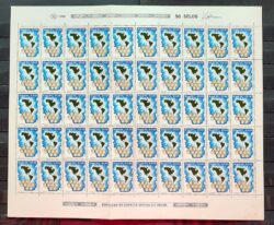 C 1389 Selo Assembleia Geral Financas e Garantias Mapa 1984 Folha