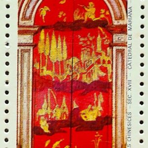 C 1390 Selo Lubrapex Portugal Pintura Sacra China Mariana 1984
