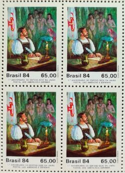 C 1398 Selo Aniversario Edificio da UPAEP Pero Vaz de Caminha Arara Bandeira Indio 1984 Quadra