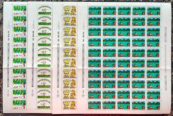 C 1412 Selo Semana da Patria Arte Dom Pedro Navio 1984 Folha Serie Completa