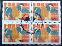 C 2035 Selo Mogno Amazonia Amazonas 1997 Quadra CBC AM Manaus