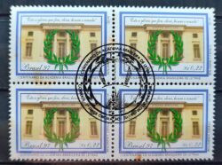 C 2041 Selo Academia Brasileira de Letras Literatura 1997 Quadra CBC RJ