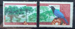 C 2138 Selo Pinheiro do Parana Gralha Azul Araucaria 1998 Separados