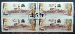 C 2192 Selo 450 Anos de Salvador Farol Forte Militar Igreja Bahia Brasao 1999 Quadra CBC BA