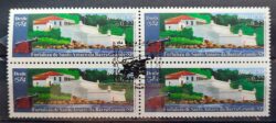 C 2194 Selo Fortaleza de Santo Amaro da Barra Grande Militar 1999 Quadra CBC SP