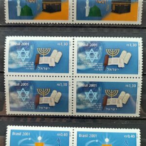 C 2355 Selo Novo Milenio Judaismo Israel Islamismo Catolicismo 2001 Serie Completa Quadra