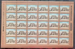 C 3001 Selo Relacoes Diplomaticas Egito Templo Abu Simbel Nubia 2010 Folha