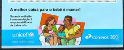 C 4111 Vinheta do Selo Dia Mundial da Amamentacao Mulher Crianca Saude UNICEF 2023