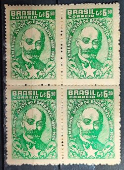 C 447 Selo Centenario Lazaru Zamenhof Esperanto Educacao 1960 Quadra