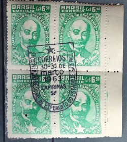 C 447 Selo Centenario Lazaru Zamenhof Esperanto Educacao 1960 Quadra CBC SP Campinas