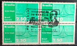 C 449 Selo Inauguracao de Brasilia 1960 Quadra CBC BSB