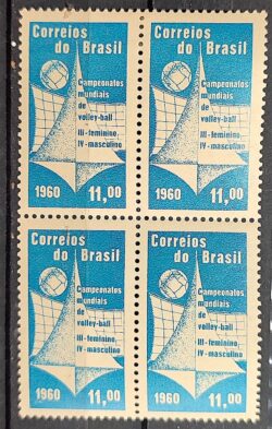 C 454 Selo Campeonato Mundial de Volei 1960 Quadra MH
