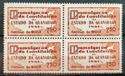 C 458 Selo Promulgacao da Constituicao da Guanabara Mapa Direito 1961 Quadra