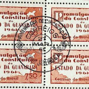 C 458 Selo Promulgacao da Constituicao da Guanabara Mapa Direito 1961 Quadra CBC GB