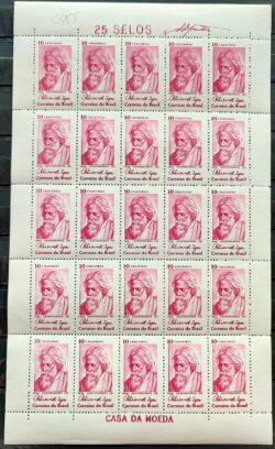 C 465 Selo Centenario Poeta India Rabindranath Tagore 1961 Folha