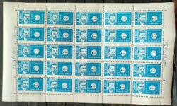 C 471 Selo Cinquentenario da Cura da Leishmaniose Gaspar Viana Ciencia Saude 1962 Folha