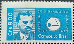 C 471 Selo Cinquentenario da Cura da Leishmaniose Gaspar Viana Ciencia Saude 1962 Variedade Deslocamento Picote